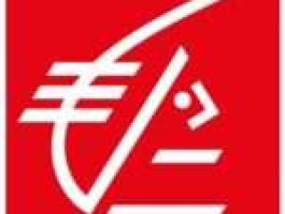 Partenaire photo Antoine OLLIER Logo partenaire Antoine OLLIER